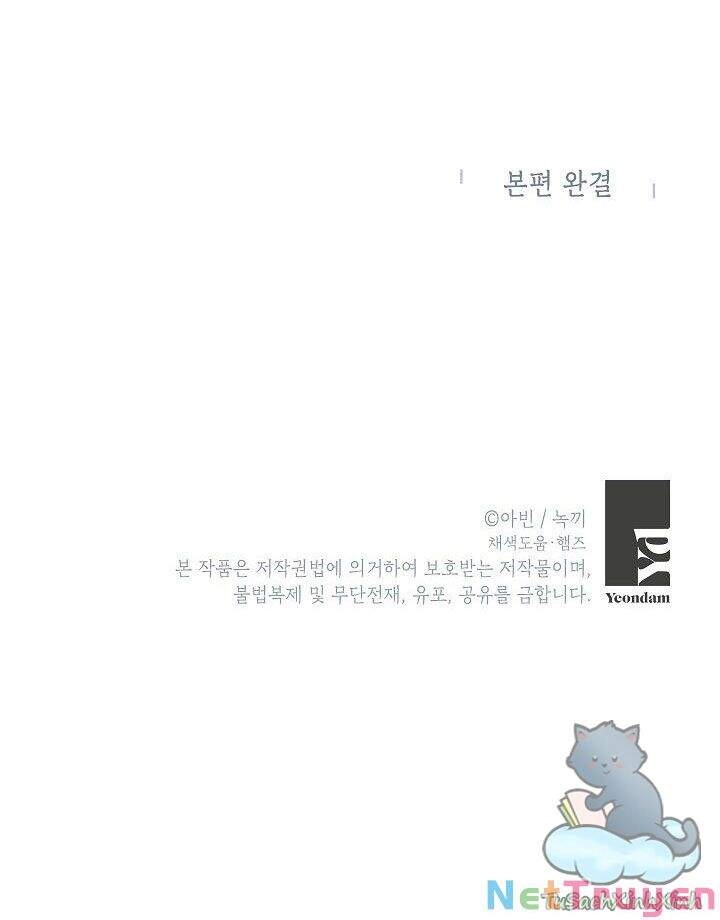 Trọng Sinh Trở Thành Hoàng Phi Chapter 203 - 85