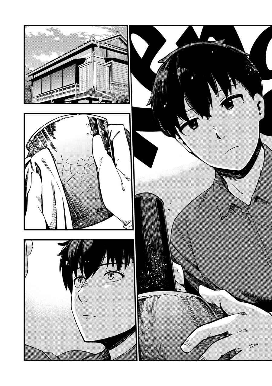 Nàng Dâu Thợ Gò Đồng Chapter 11 - 13