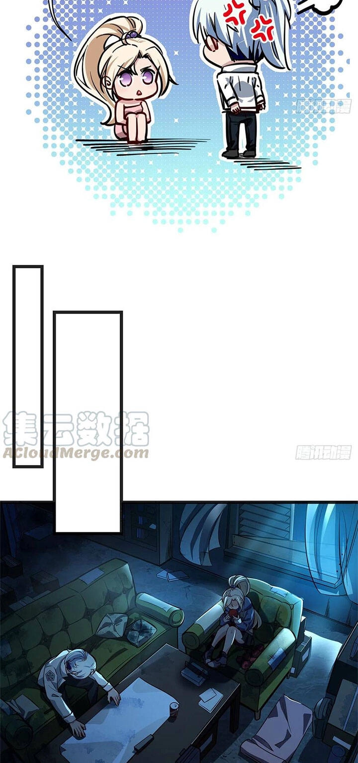 Giải Thoát 99 Nữ Chính Ở Mạt Thế Chapter 1.5 - 7