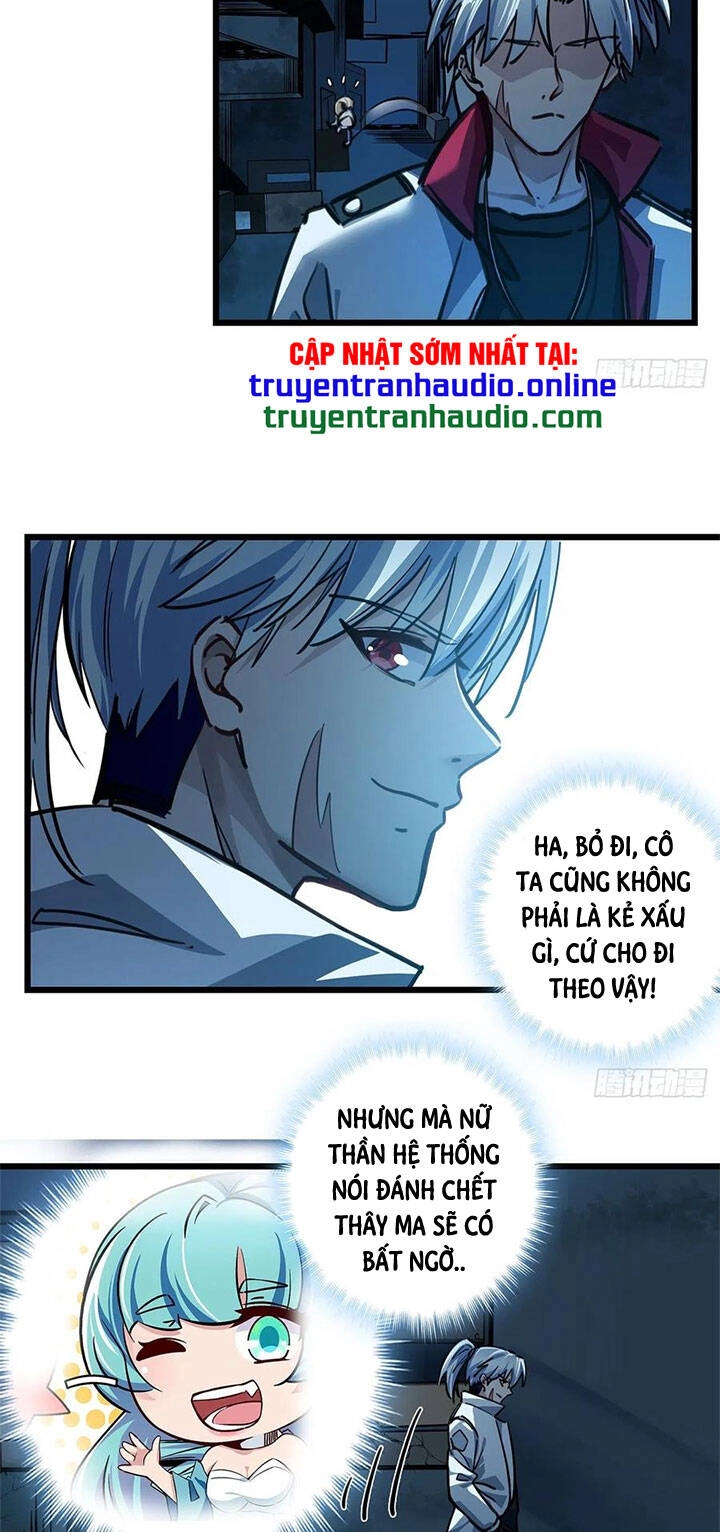 Giải Thoát 99 Nữ Chính Ở Mạt Thế Chapter 1.5 - 14