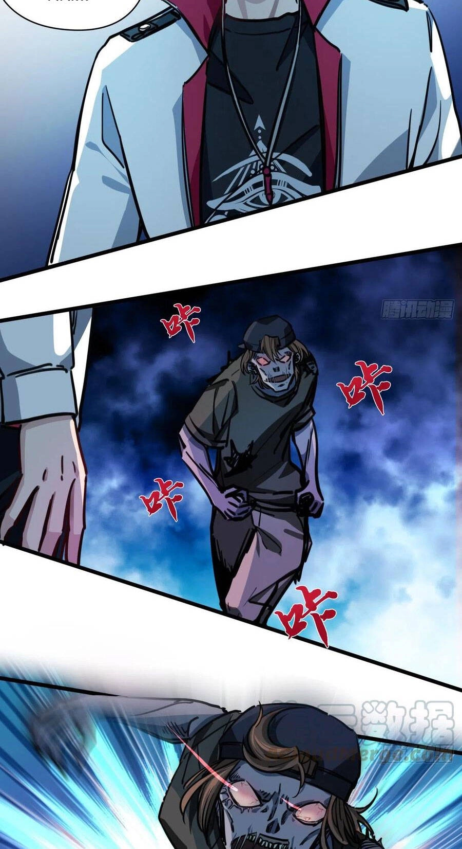 Giải Thoát 99 Nữ Chính Ở Mạt Thế Chapter 2 - 6