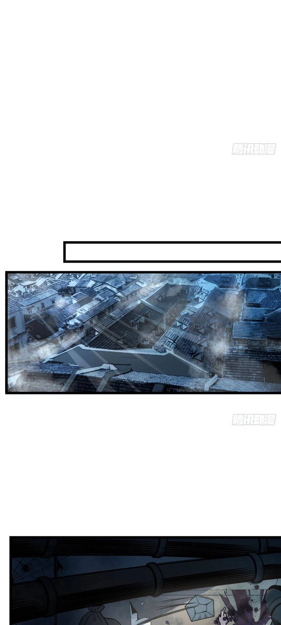 Giải Thoát 99 Nữ Chính Ở Mạt Thế Chapter 2 - 63