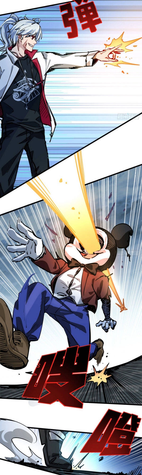 Giải Thoát 99 Nữ Chính Ở Mạt Thế Chapter 3 - 7