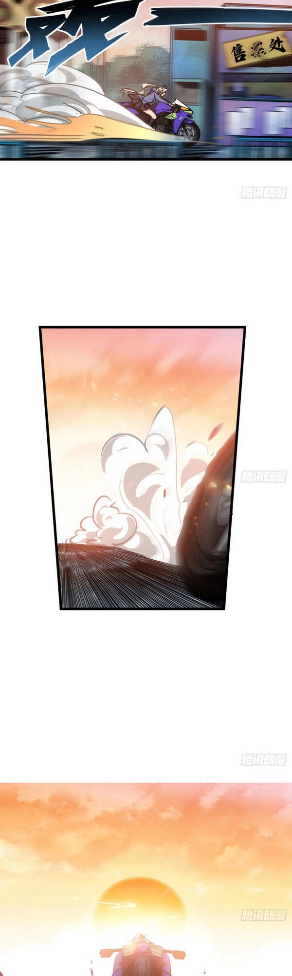 Giải Thoát 99 Nữ Chính Ở Mạt Thế Chapter 5 - 43