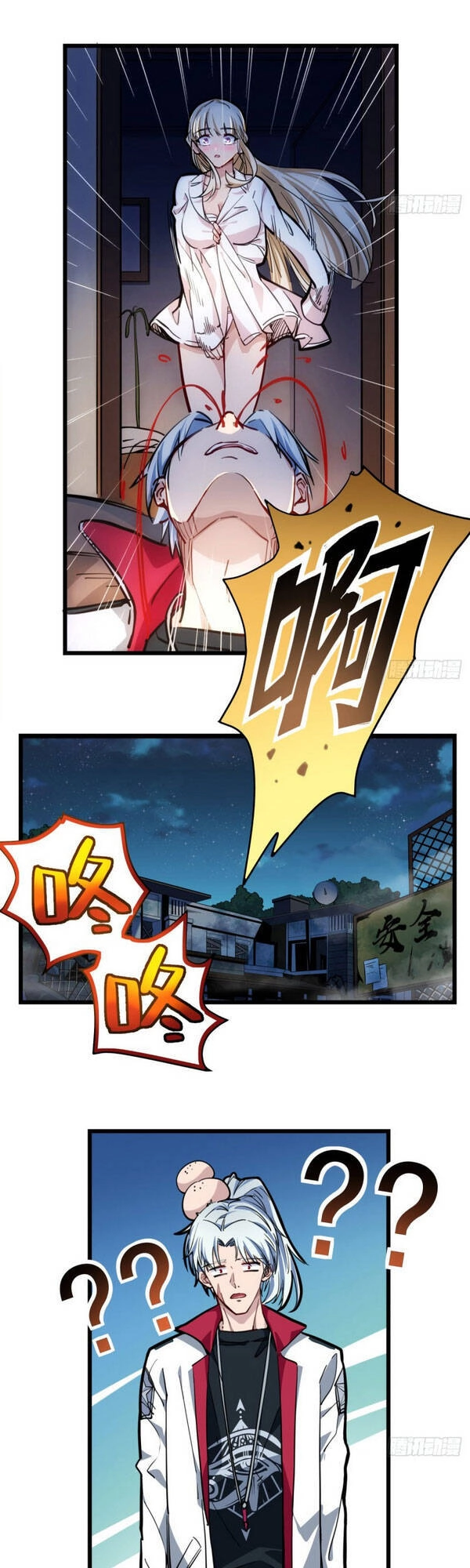 Giải Thoát 99 Nữ Chính Ở Mạt Thế Chapter 7 - 1