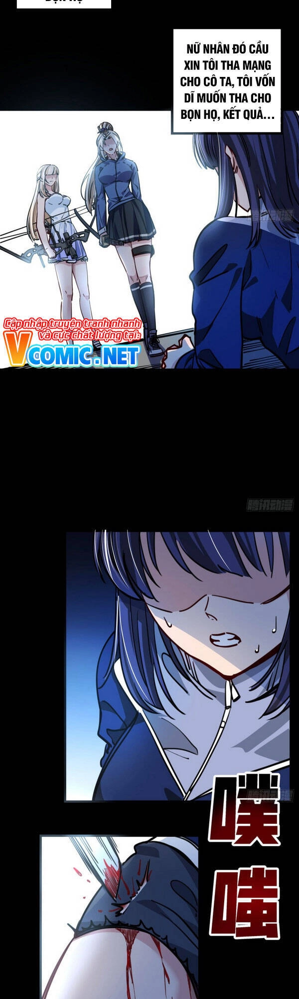 Giải Thoát 99 Nữ Chính Ở Mạt Thế Chapter 7 - 34