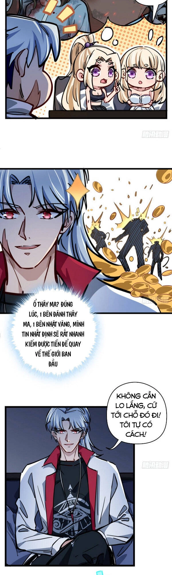 Giải Thoát 99 Nữ Chính Ở Mạt Thế Chapter 8 - 15