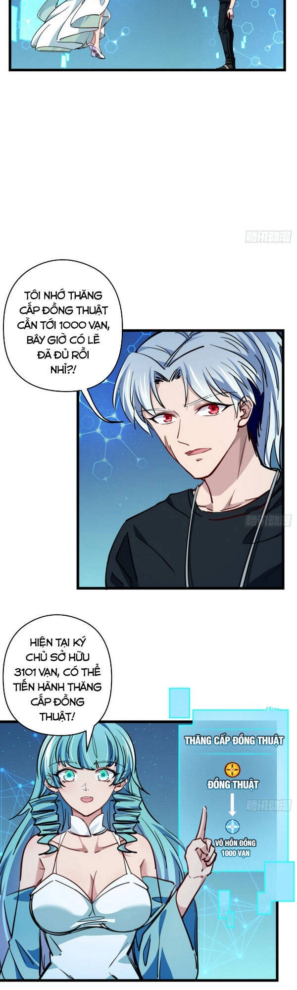 Giải Thoát 99 Nữ Chính Ở Mạt Thế Chapter 9 - 7