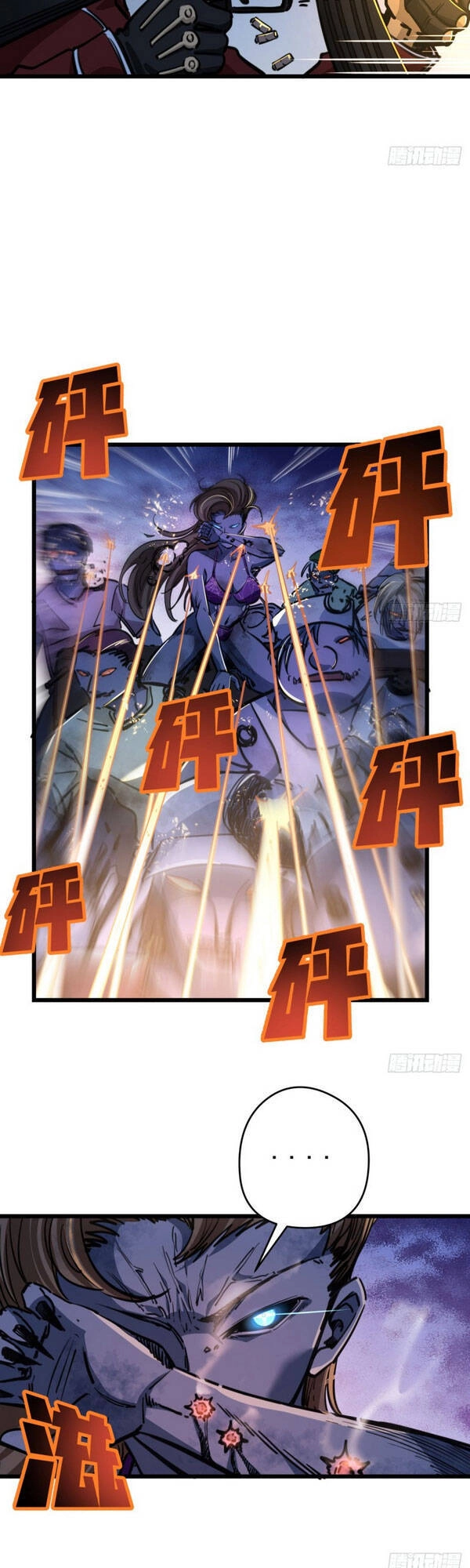 Giải Thoát 99 Nữ Chính Ở Mạt Thế Chapter 11 - 13