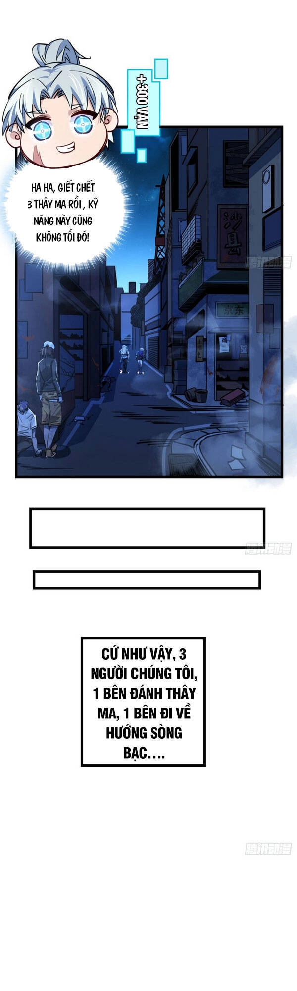 Giải Thoát 99 Nữ Chính Ở Mạt Thế Chapter 13 - 3