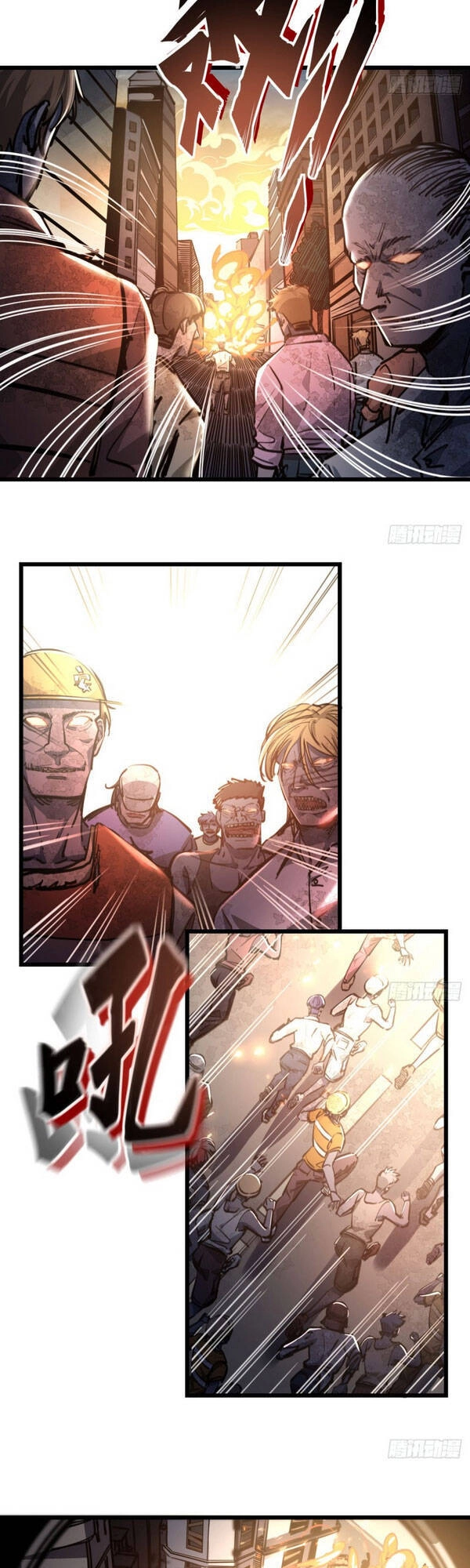 Giải Thoát 99 Nữ Chính Ở Mạt Thế Chapter 13 - 15