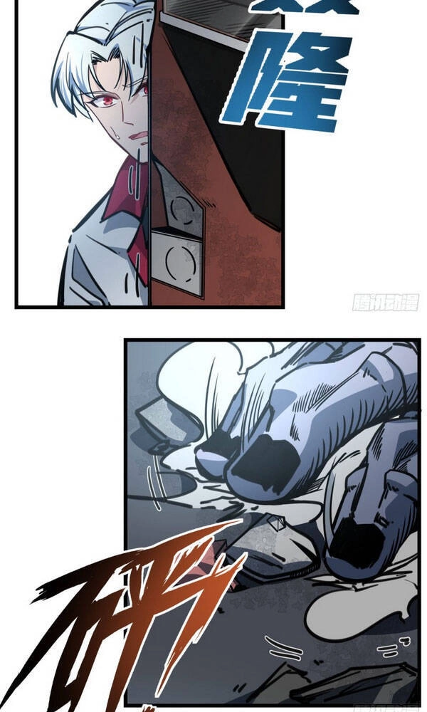 Giải Thoát 99 Nữ Chính Ở Mạt Thế Chapter 13 - 23