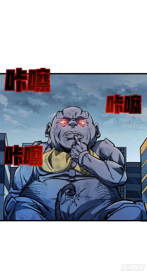 Giải Thoát 99 Nữ Chính Ở Mạt Thế Chapter 14 - 19