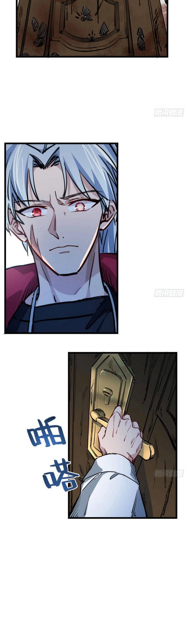 Giải Thoát 99 Nữ Chính Ở Mạt Thế Chapter 15 - 13