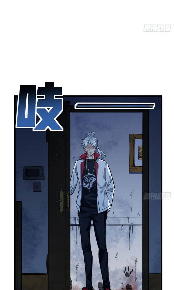 Giải Thoát 99 Nữ Chính Ở Mạt Thế Chapter 15 - 14