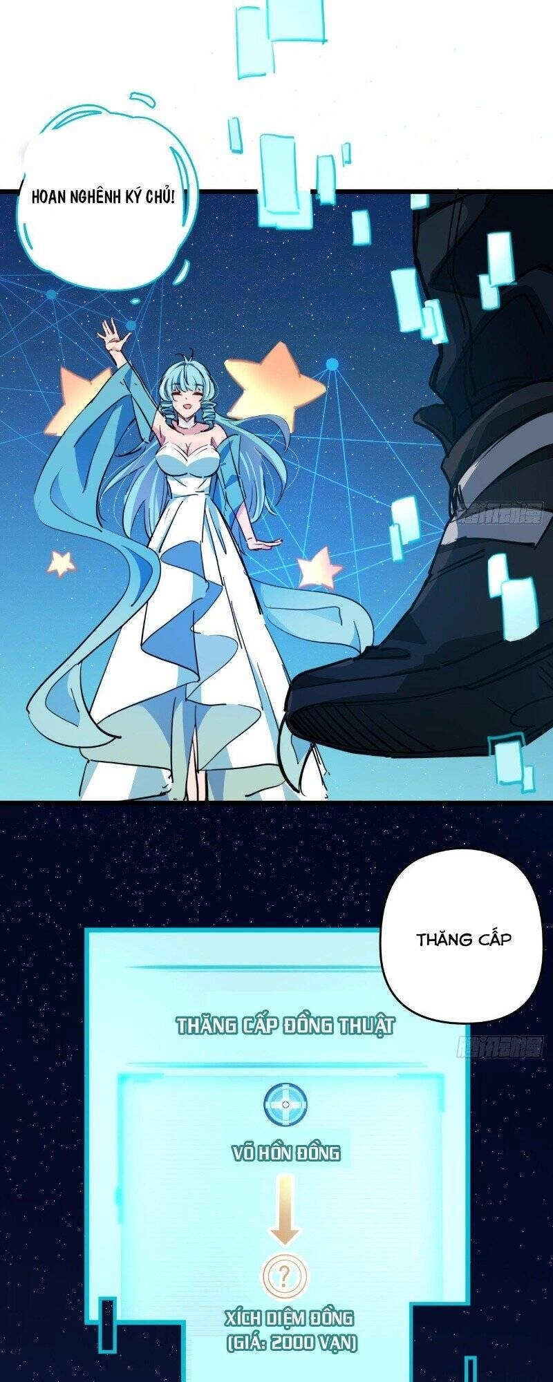 Giải Thoát 99 Nữ Chính Ở Mạt Thế Chapter 17 - 30