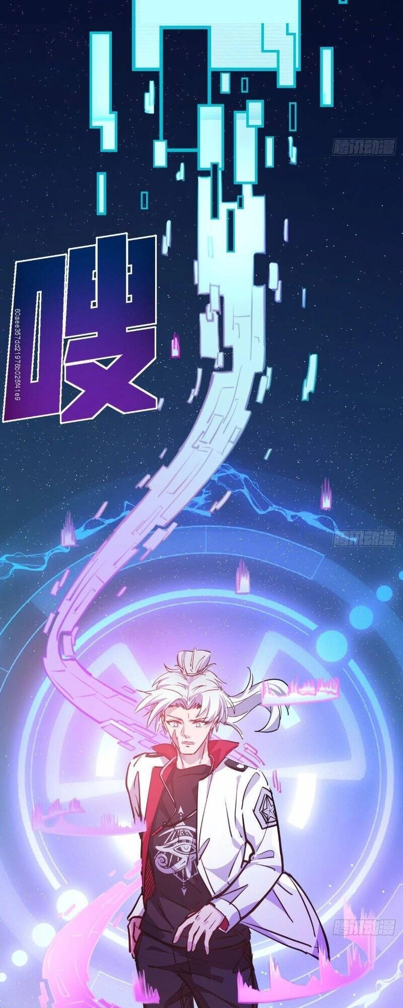 Giải Thoát 99 Nữ Chính Ở Mạt Thế Chapter 17 - 31