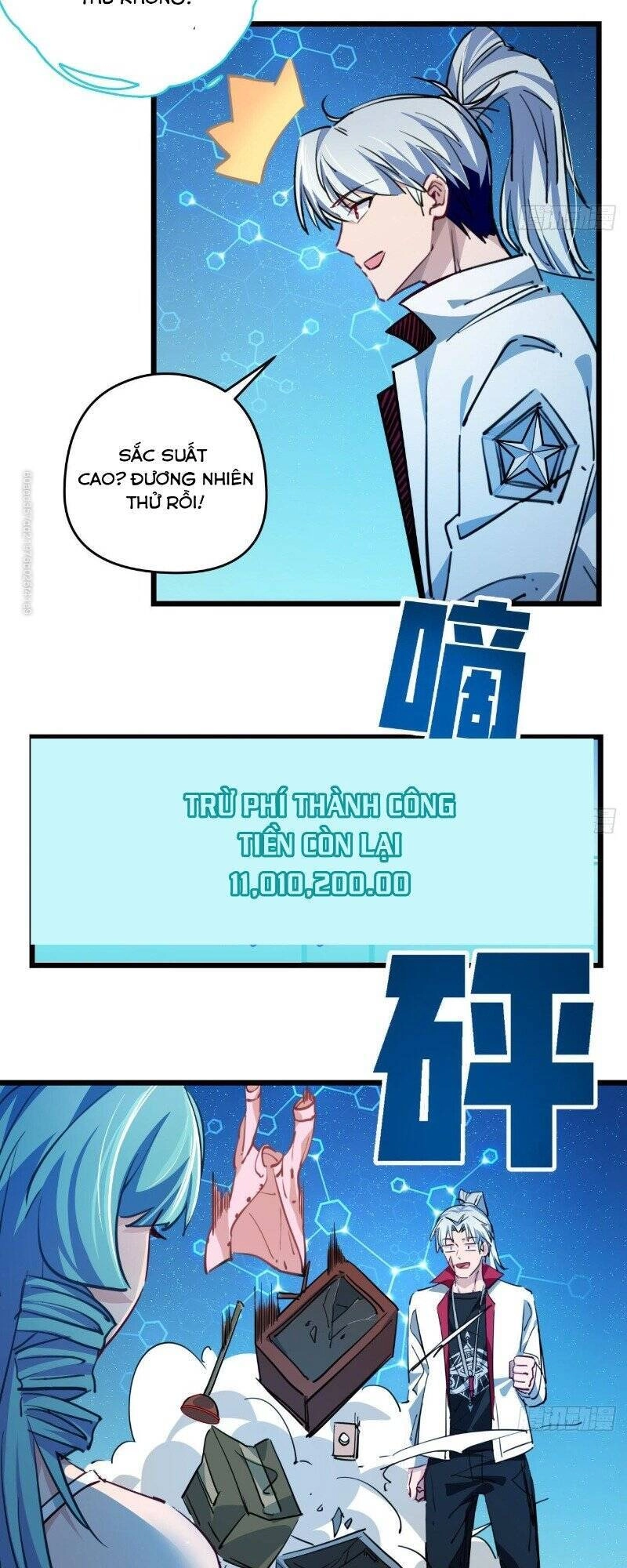 Giải Thoát 99 Nữ Chính Ở Mạt Thế Chapter 17 - 37