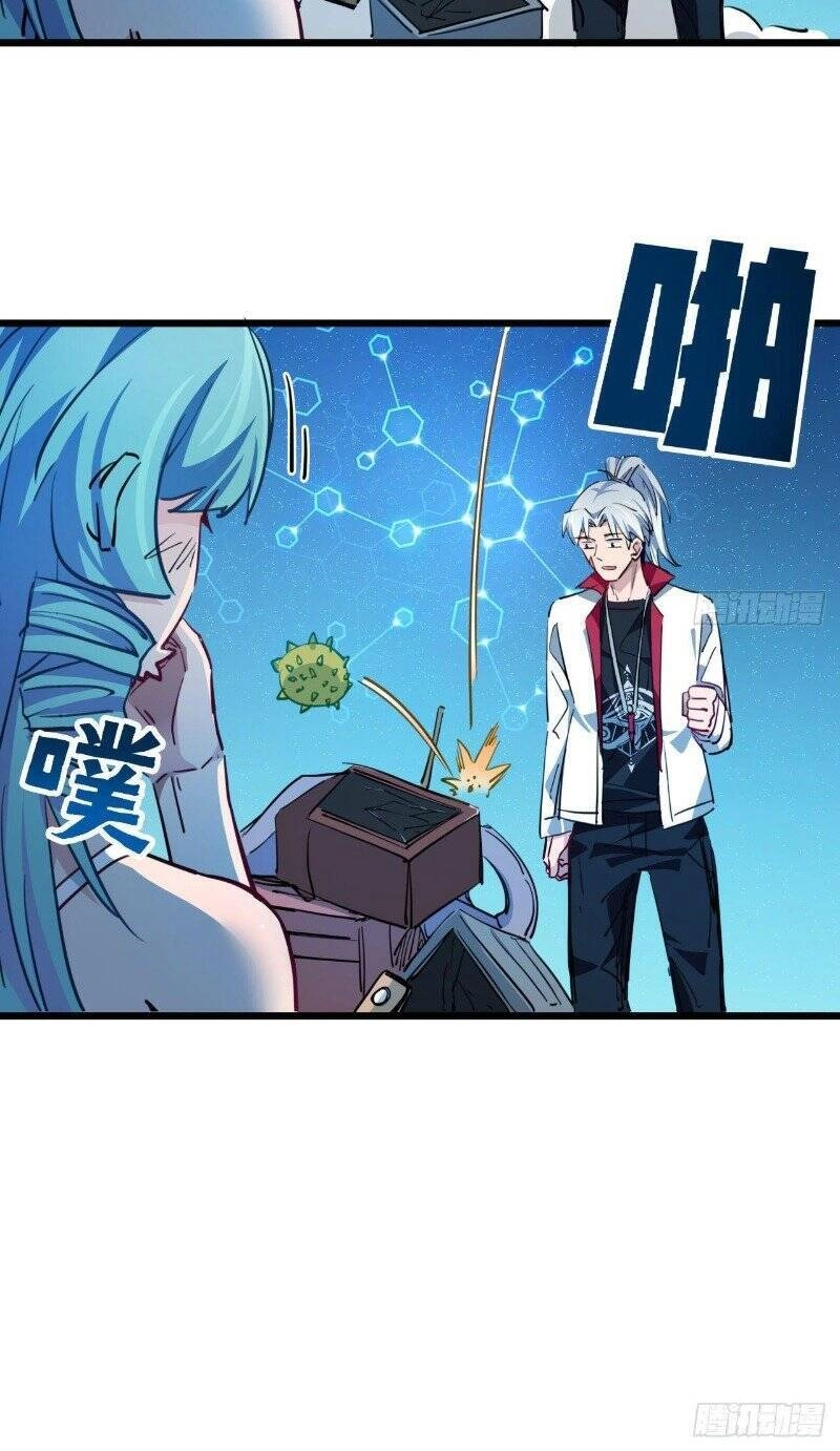 Giải Thoát 99 Nữ Chính Ở Mạt Thế Chapter 17 - 38