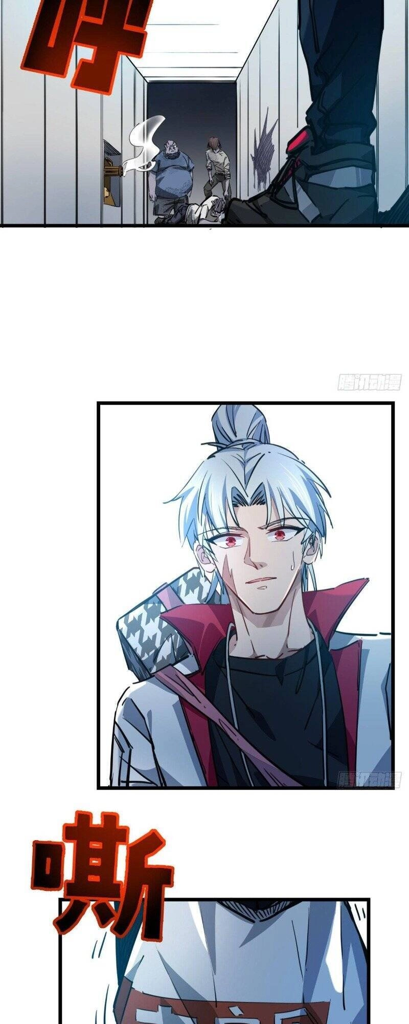 Giải Thoát 99 Nữ Chính Ở Mạt Thế Chapter 18 - 18