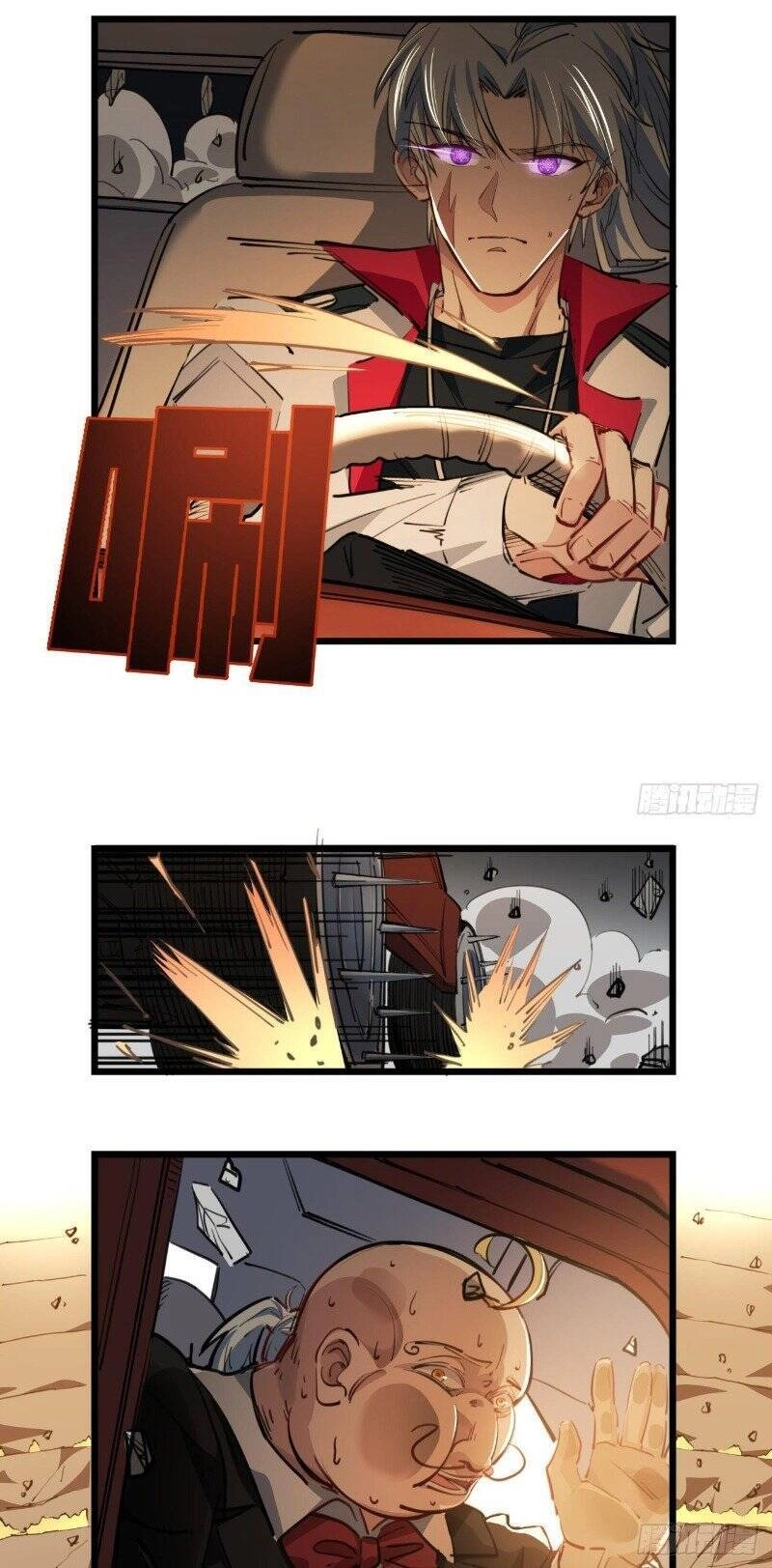 Giải Thoát 99 Nữ Chính Ở Mạt Thế Chapter 21 - 11