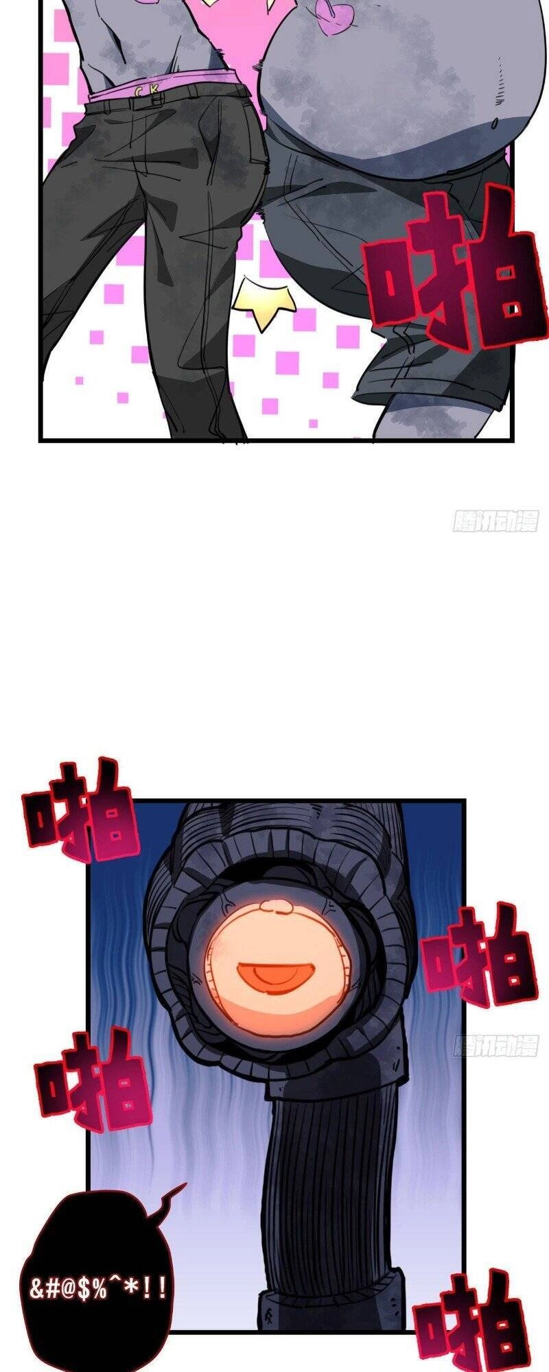 Giải Thoát 99 Nữ Chính Ở Mạt Thế Chapter 24 - 11