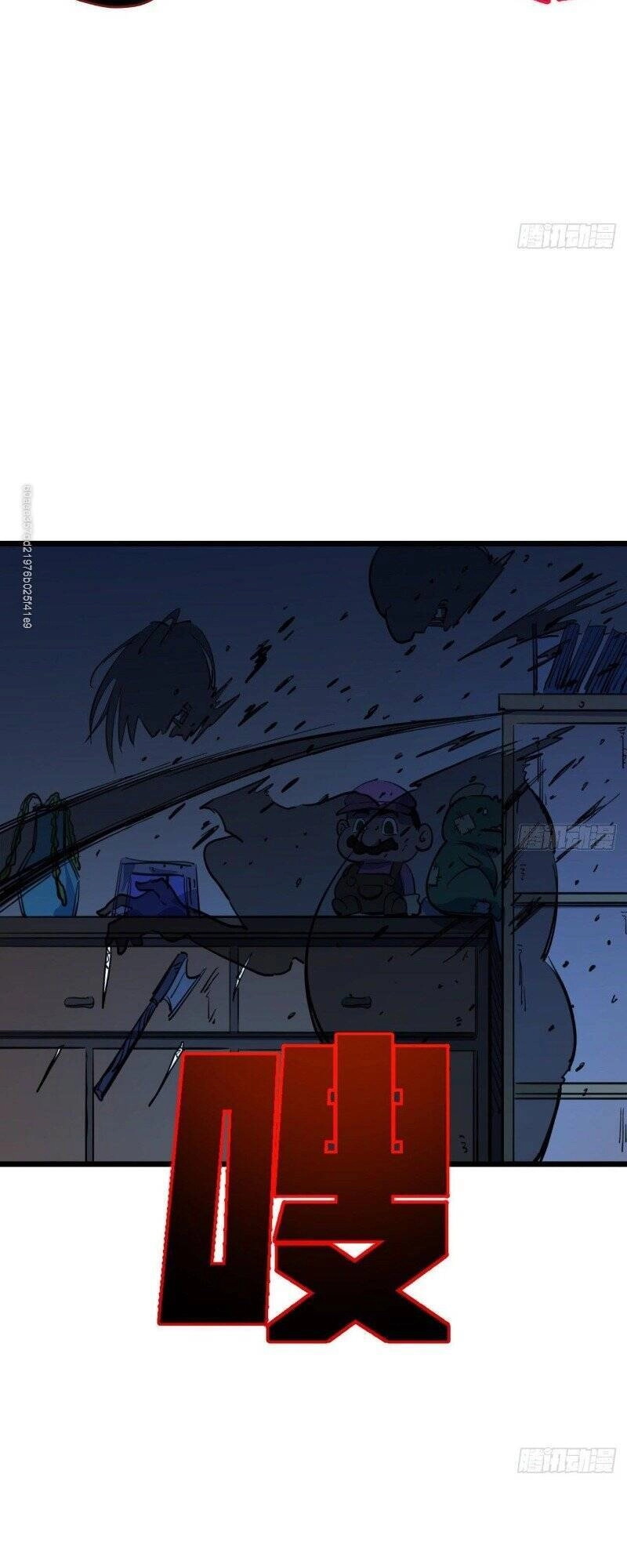 Giải Thoát 99 Nữ Chính Ở Mạt Thế Chapter 24 - 12