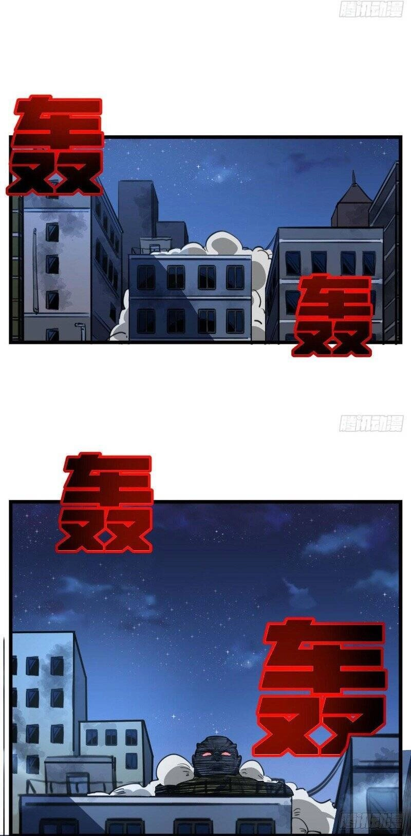 Giải Thoát 99 Nữ Chính Ở Mạt Thế Chapter 25 - 10