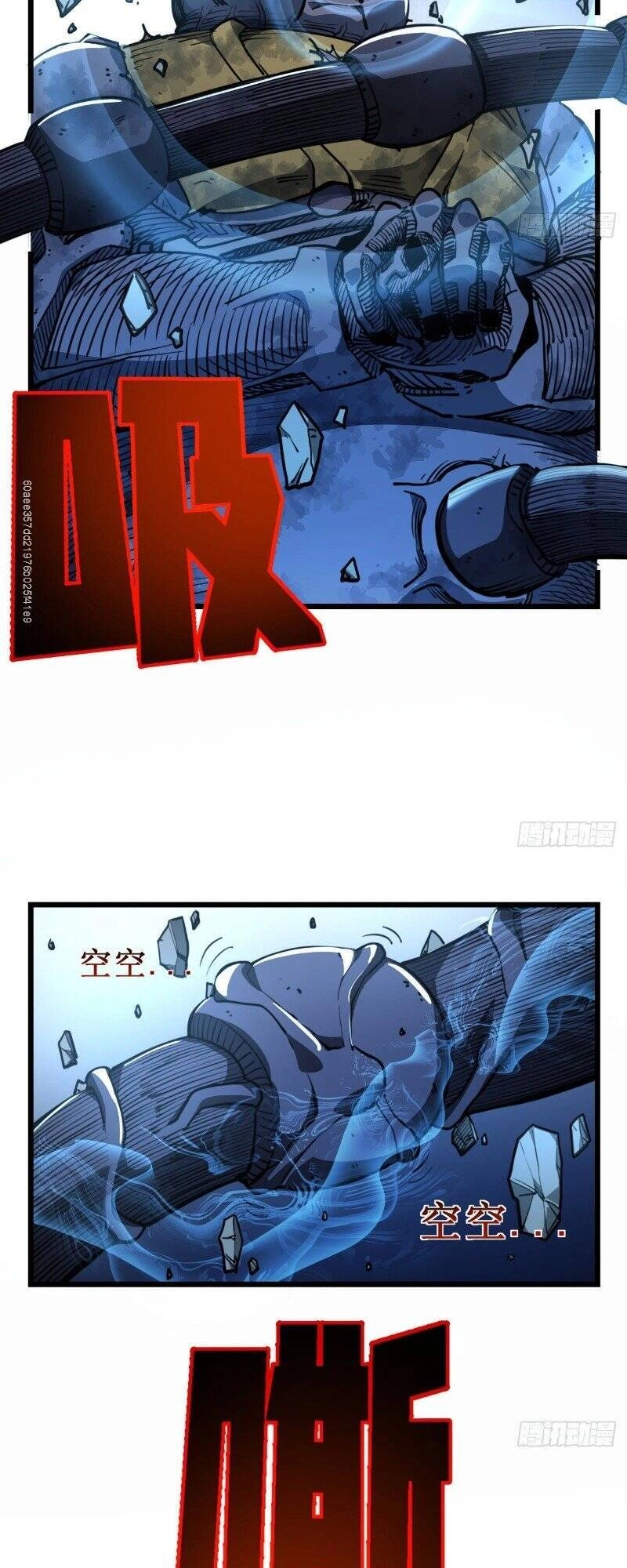 Giải Thoát 99 Nữ Chính Ở Mạt Thế Chapter 25 - 18