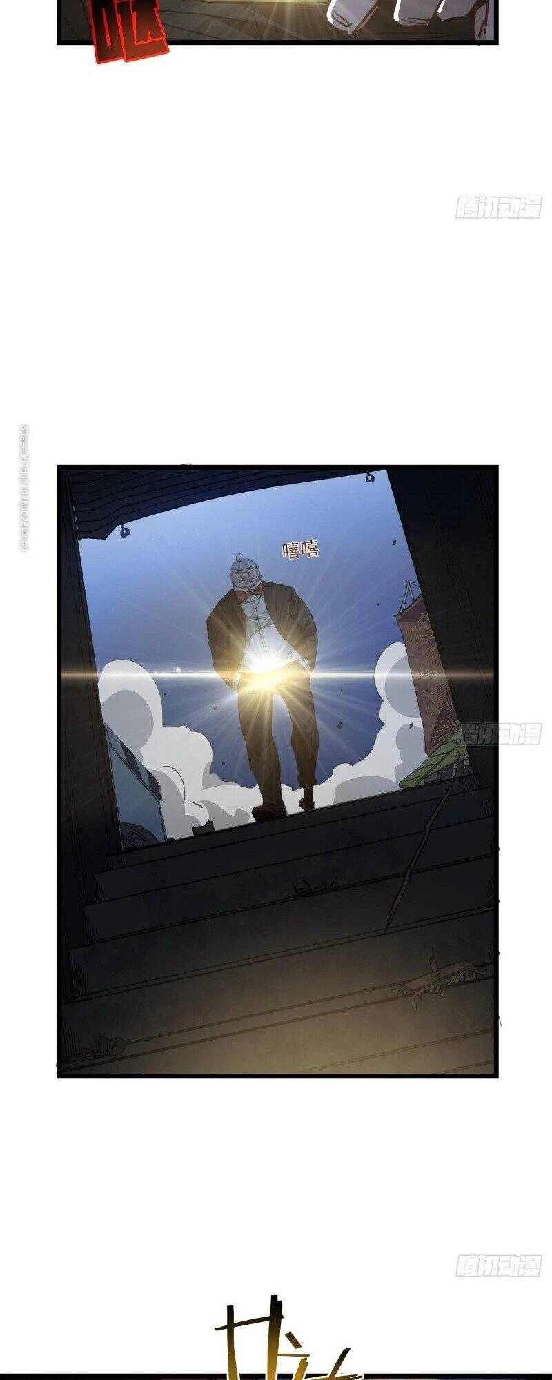 Giải Thoát 99 Nữ Chính Ở Mạt Thế Chapter 26 - 24