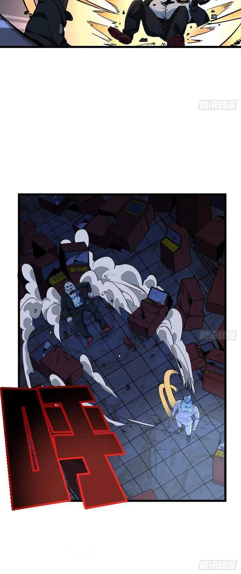 Giải Thoát 99 Nữ Chính Ở Mạt Thế Chapter 29 - 23