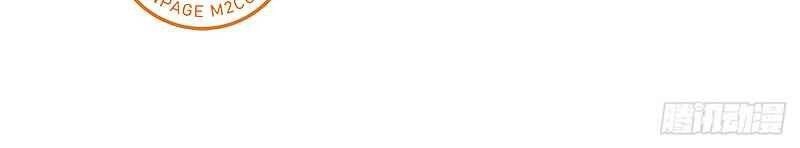 Giải Thoát 99 Nữ Chính Ở Mạt Thế Chapter 29 - 30