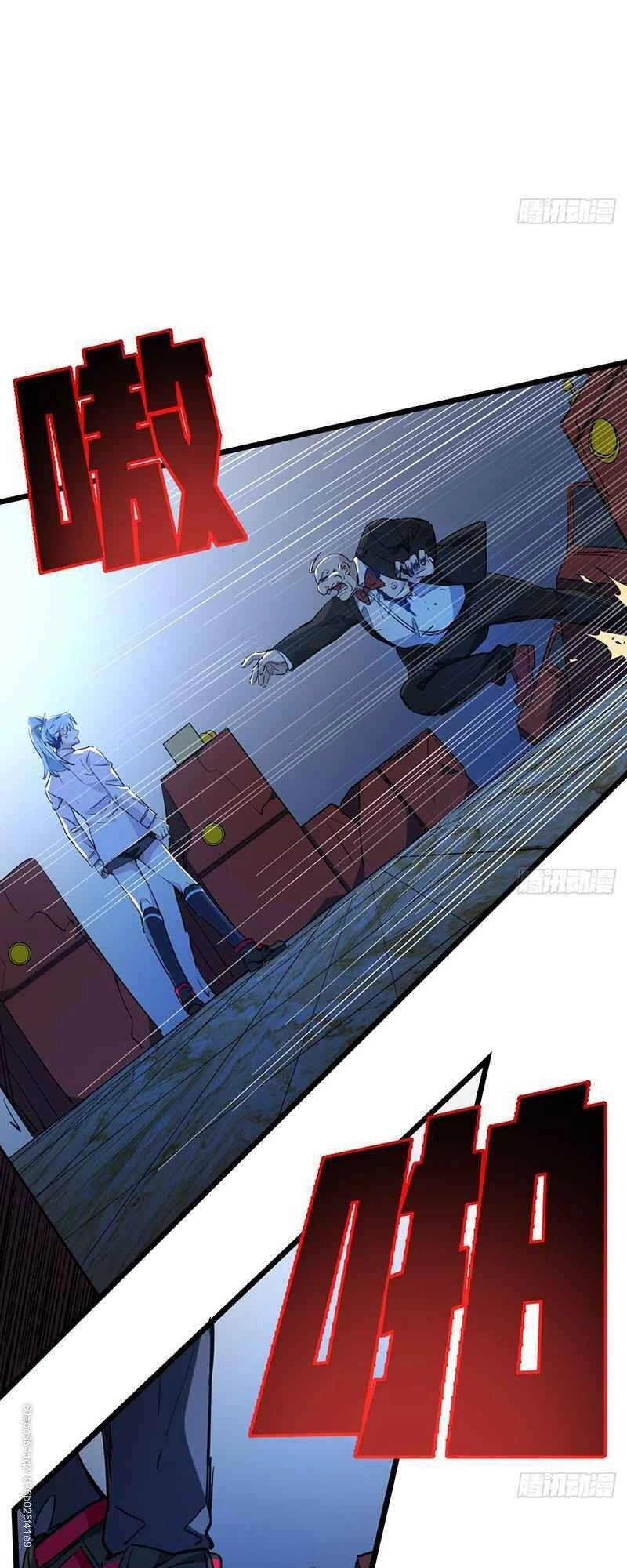 Giải Thoát 99 Nữ Chính Ở Mạt Thế Chapter 30 - 8