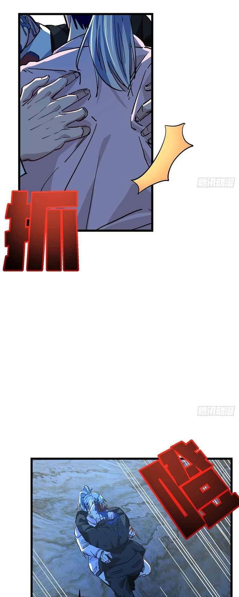 Giải Thoát 99 Nữ Chính Ở Mạt Thế Chapter 30 - 13