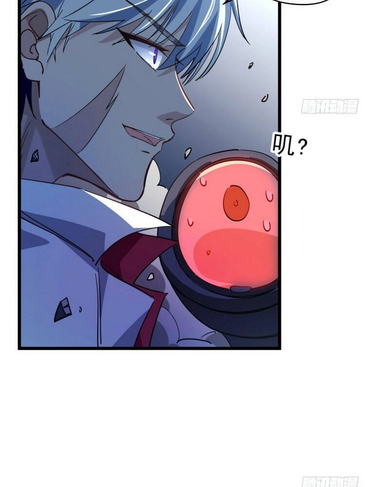 Giải Thoát 99 Nữ Chính Ở Mạt Thế Chapter 31 - 23