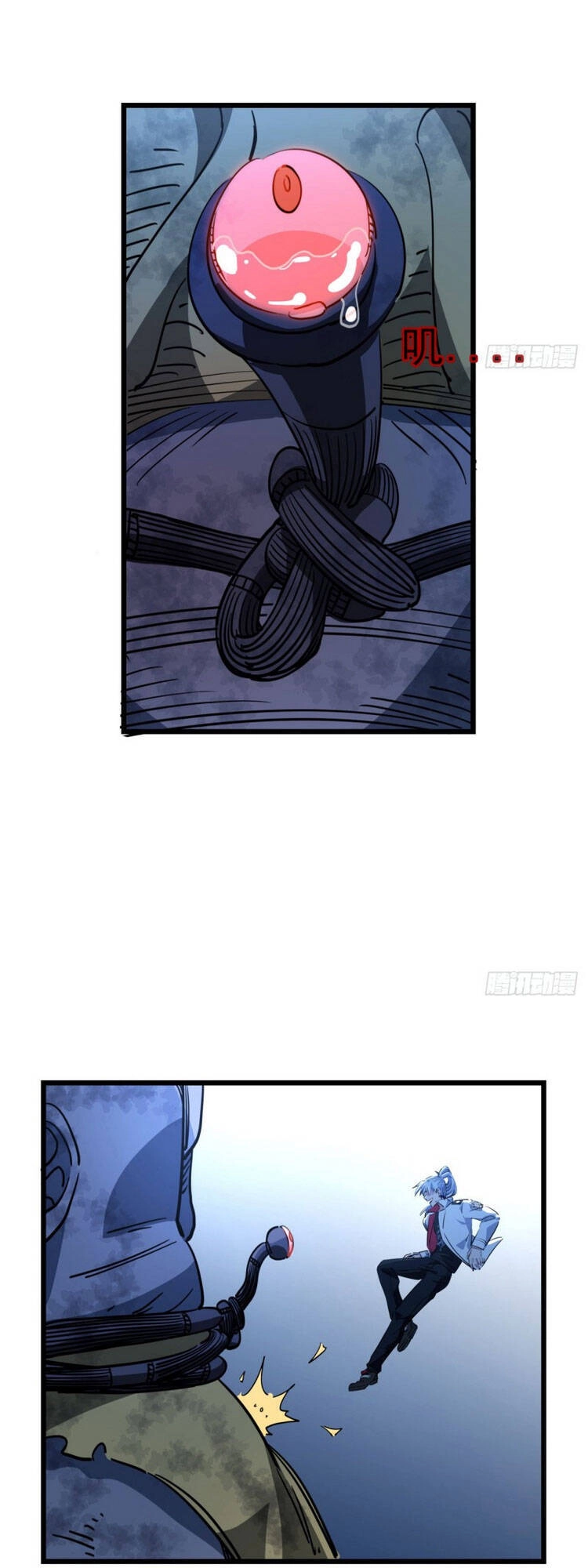 Giải Thoát 99 Nữ Chính Ở Mạt Thế Chapter 31 - 30