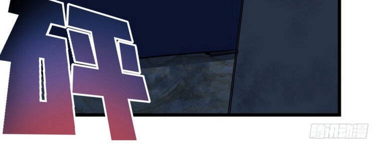 Giải Thoát 99 Nữ Chính Ở Mạt Thế Chapter 32 - 18