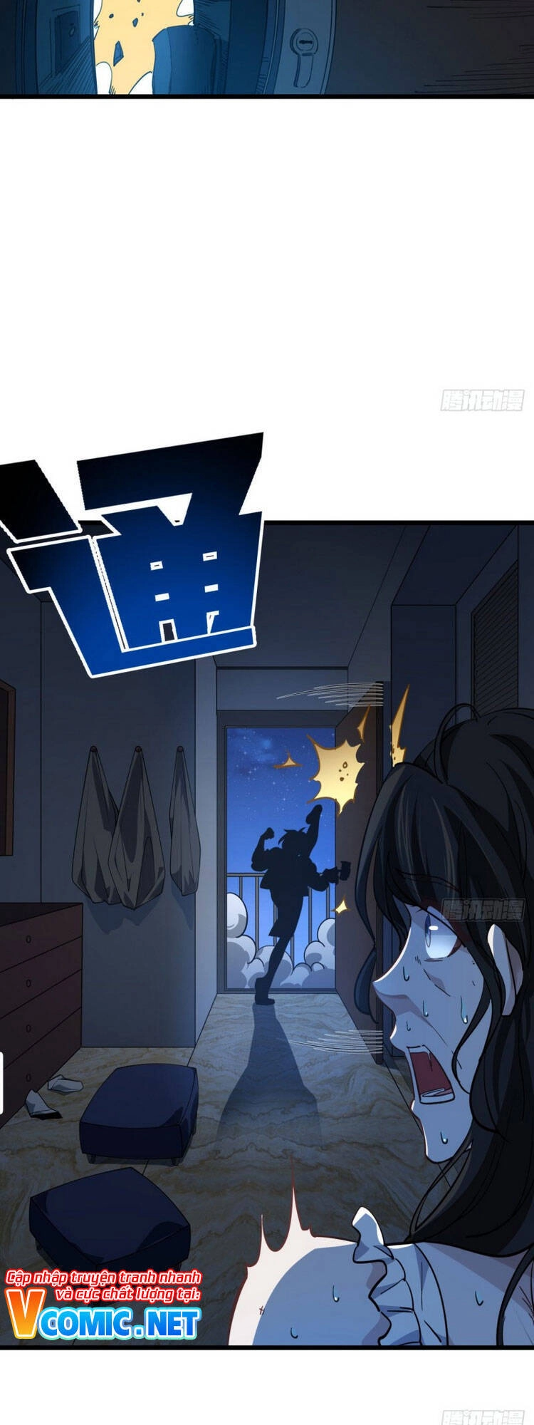 Giải Thoát 99 Nữ Chính Ở Mạt Thế Chapter 32 - 21