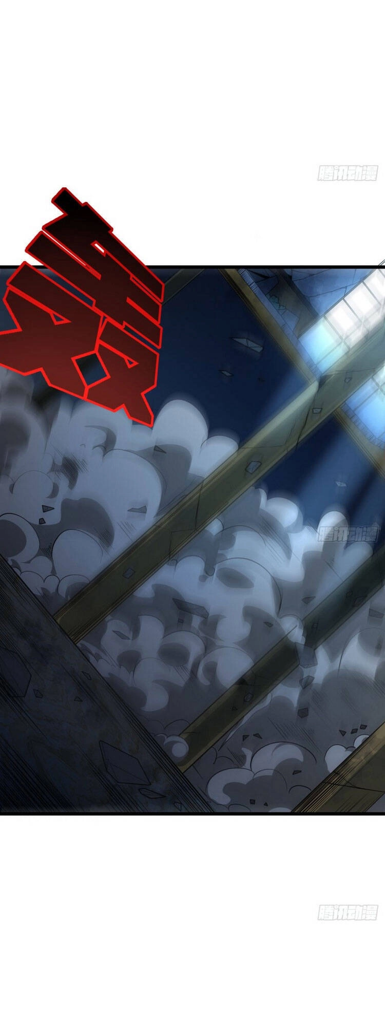 Giải Thoát 99 Nữ Chính Ở Mạt Thế Chapter 33 - 13