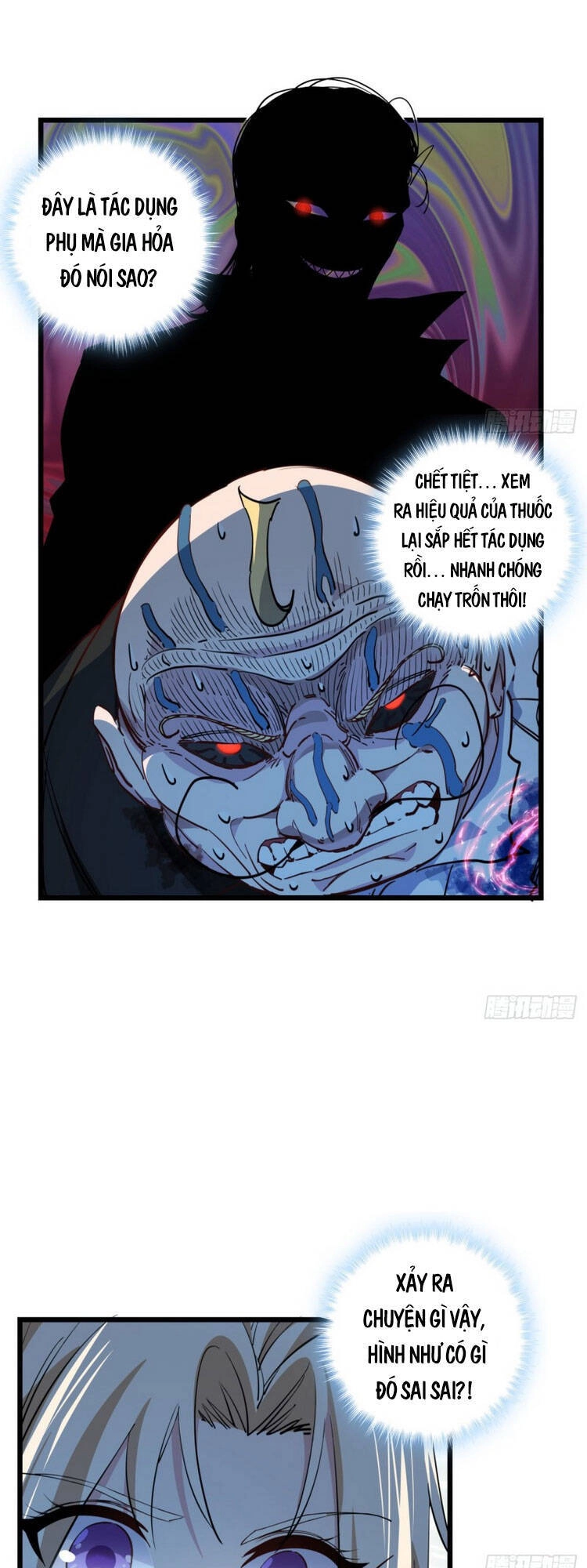 Giải Thoát 99 Nữ Chính Ở Mạt Thế Chapter 33 - 26