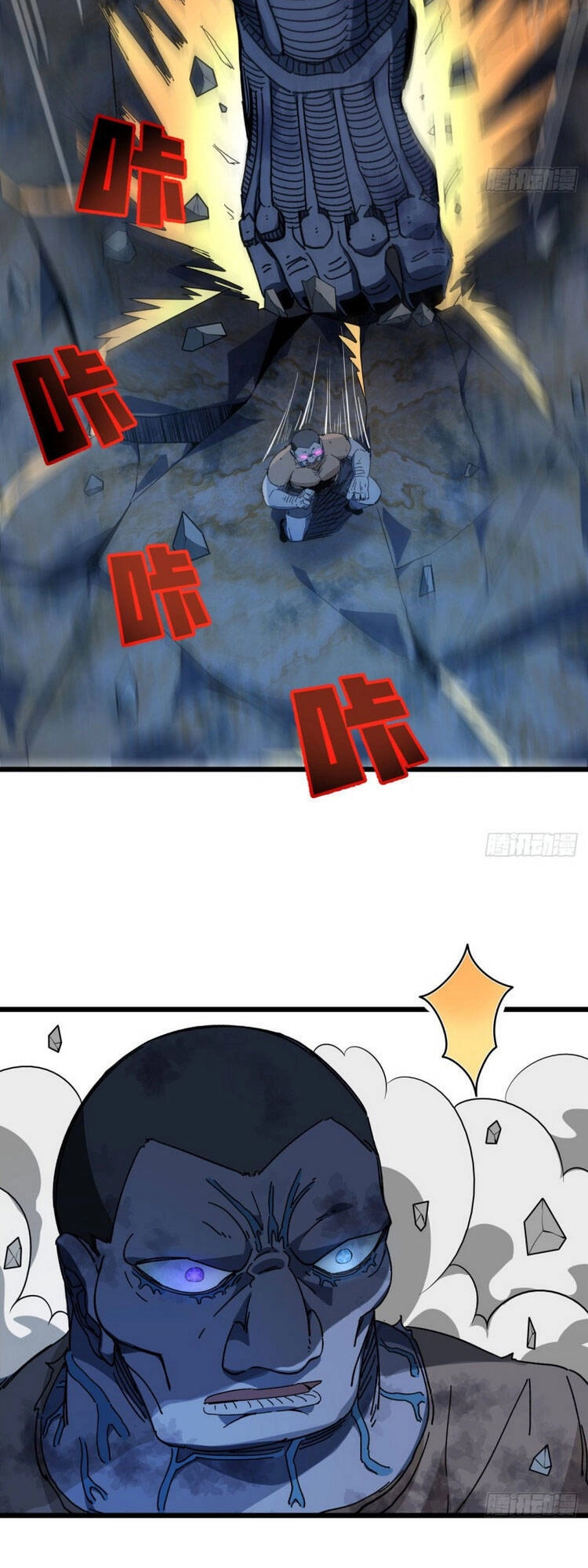 Giải Thoát 99 Nữ Chính Ở Mạt Thế Chapter 34 - 13