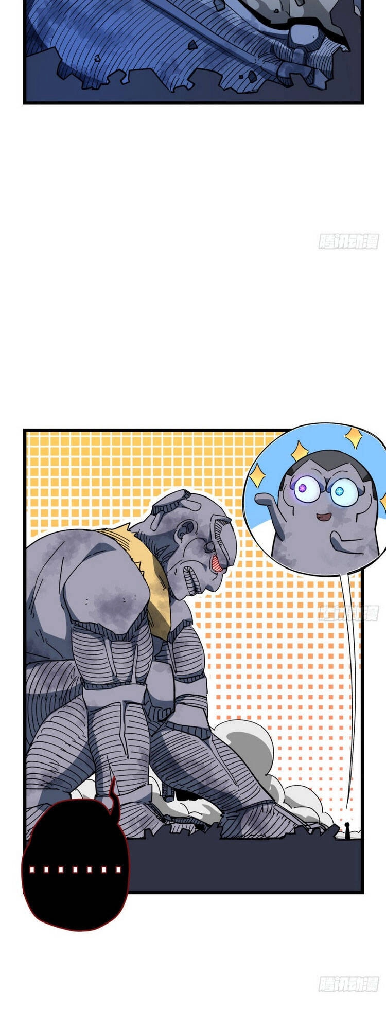 Giải Thoát 99 Nữ Chính Ở Mạt Thế Chapter 34 - 17