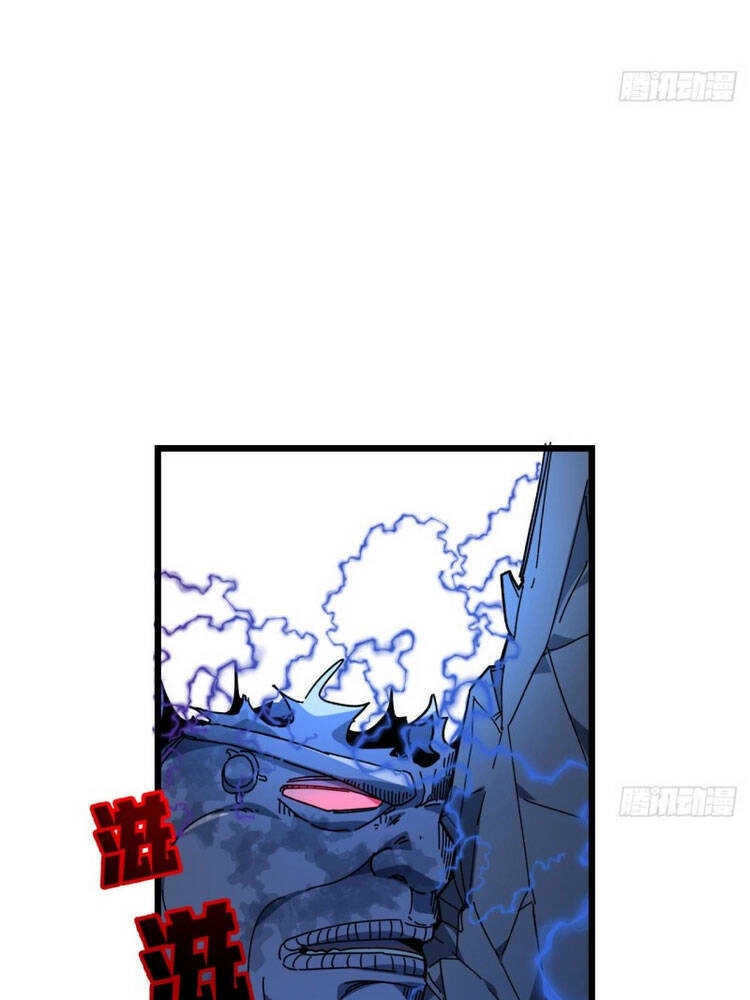 Giải Thoát 99 Nữ Chính Ở Mạt Thế Chapter 35 - 4