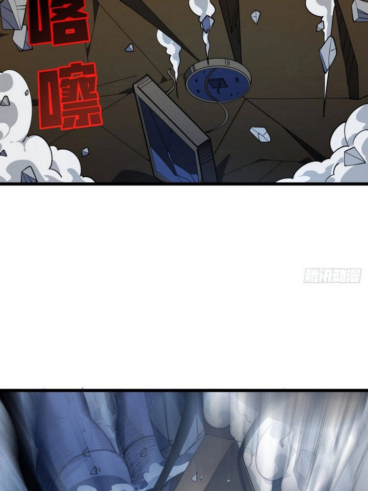 Giải Thoát 99 Nữ Chính Ở Mạt Thế Chapter 35 - 20