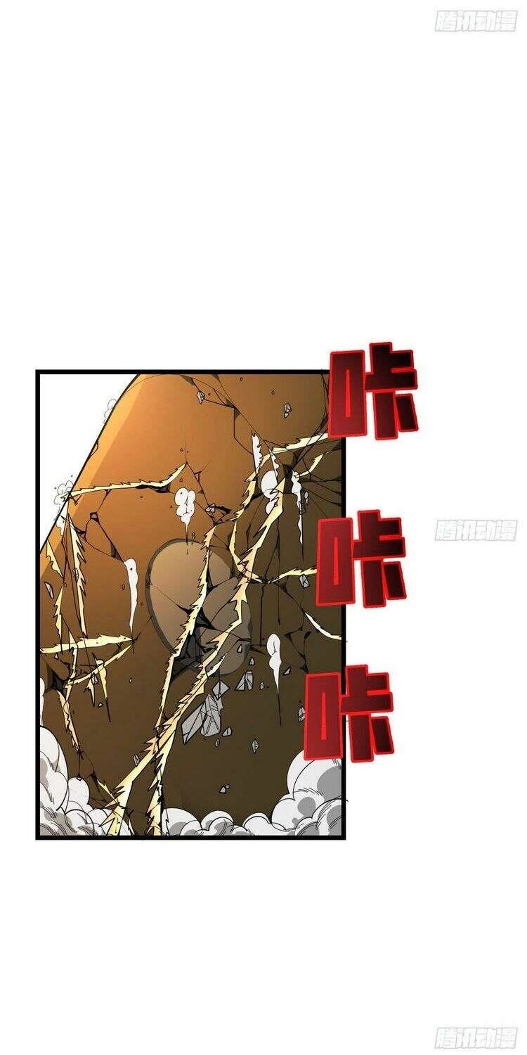 Giải Thoát 99 Nữ Chính Ở Mạt Thế Chapter 36 - 25