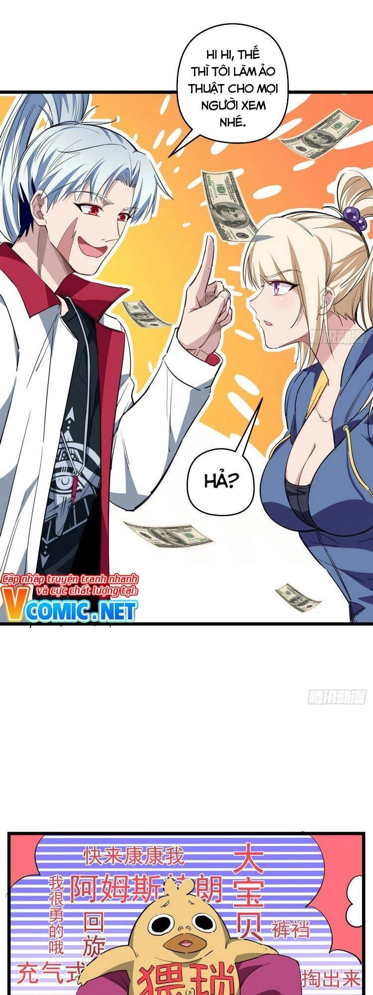 Giải Thoát 99 Nữ Chính Ở Mạt Thế Chapter 37 - 24