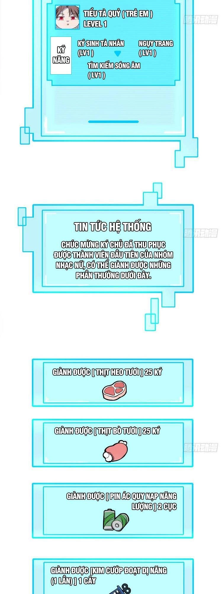 Giải Thoát 99 Nữ Chính Ở Mạt Thế Chapter 40 - 24