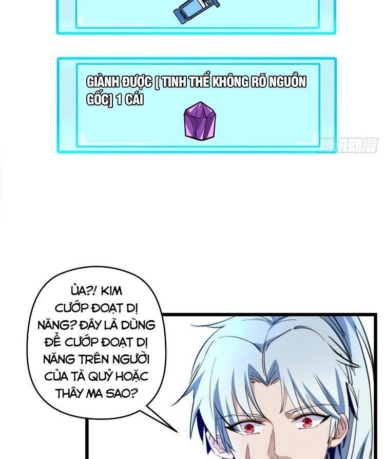 Giải Thoát 99 Nữ Chính Ở Mạt Thế Chapter 40 - 25