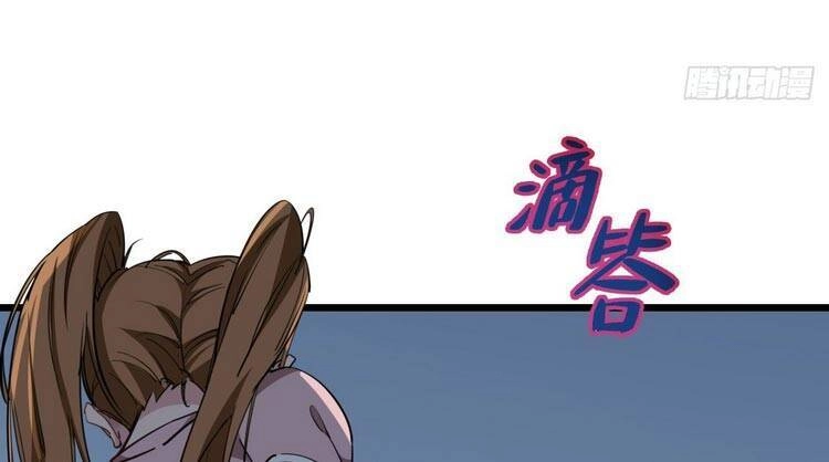 Giải Thoát 99 Nữ Chính Ở Mạt Thế Chapter 41 - 27