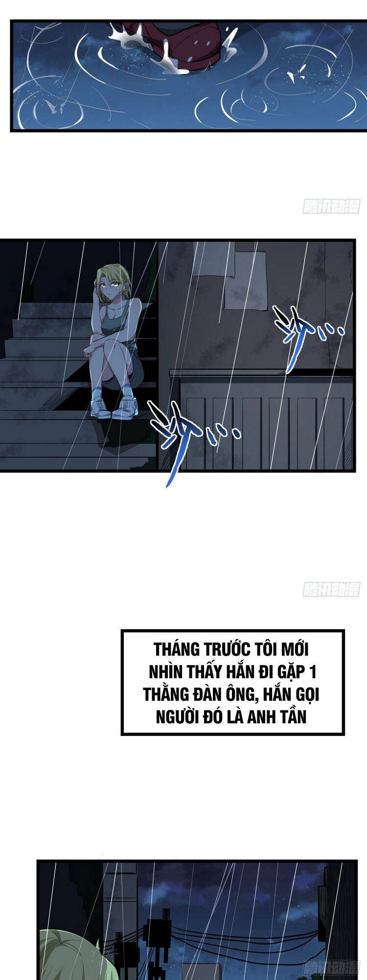 Giải Thoát 99 Nữ Chính Ở Mạt Thế Chapter 43 - 13